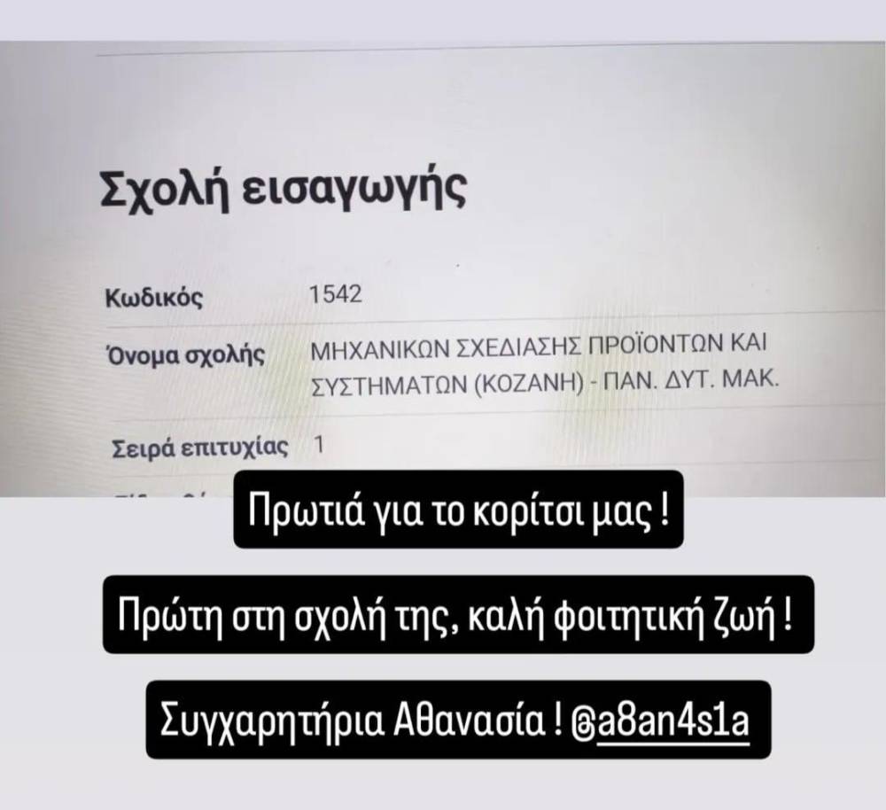 58fad279 802e 4fd9 bc37 053da3670dcd
