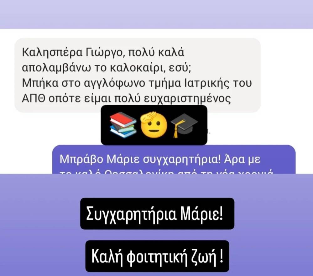 6f3ad774 3194 4419 9fbf 8cc1b793f59c
