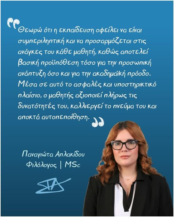 aplak.jpg