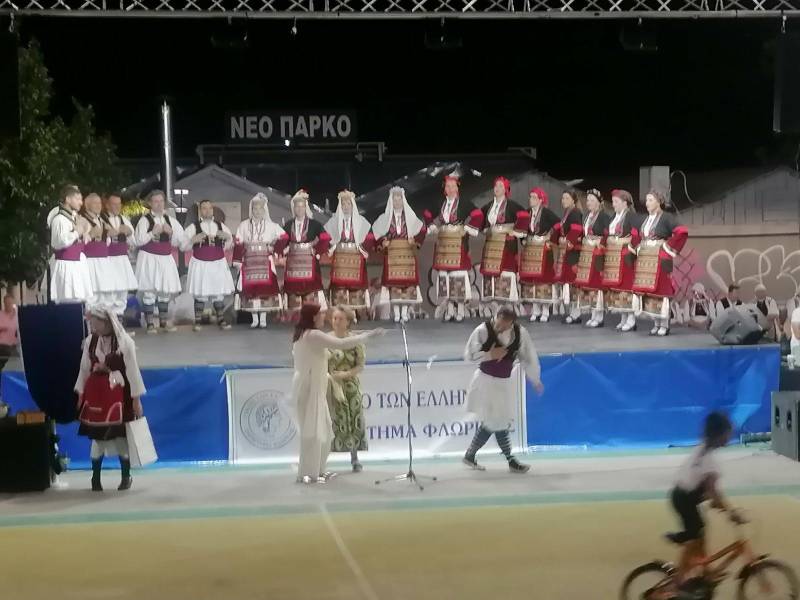 lev flori 1