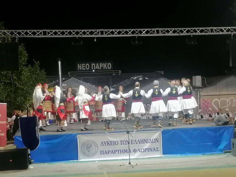 lev flori 3