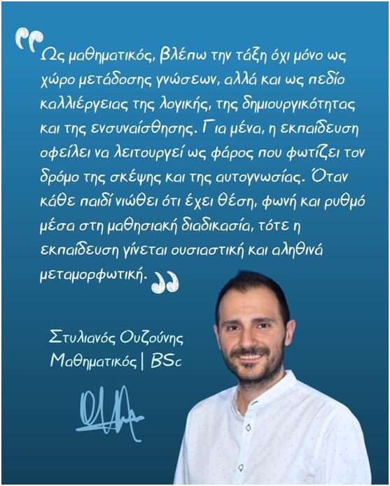 ouzoun.jpg