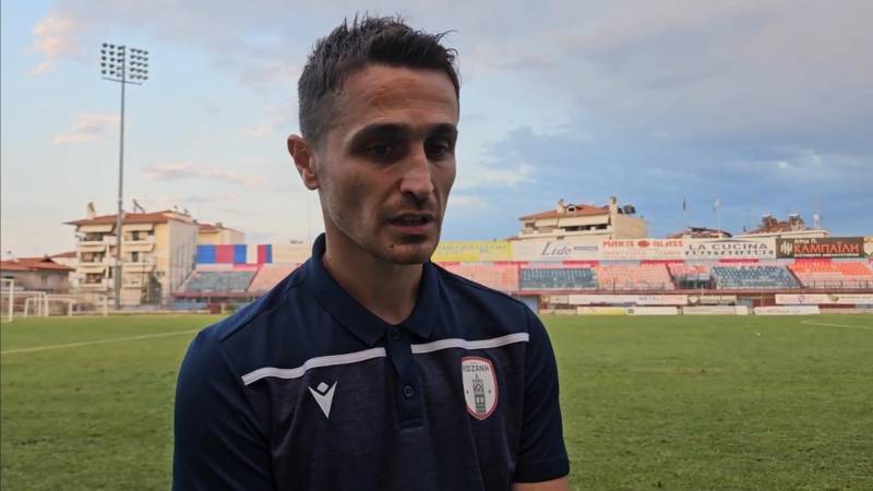 Ioannidis kozani