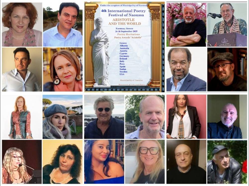 piisi poets
