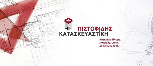 pristof4444