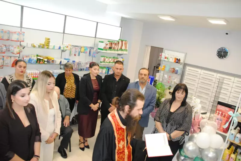 egkainia xaralampidou farmakeio 11 10 2025 4