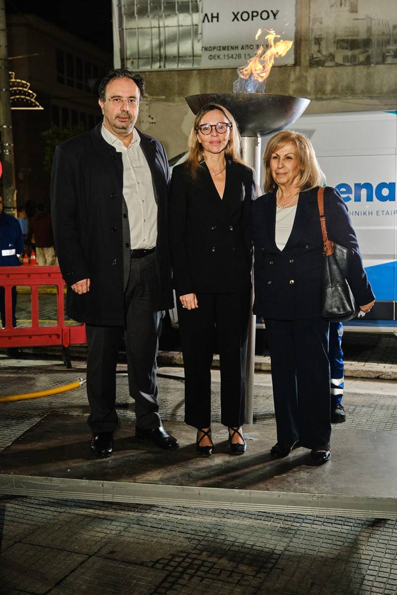 PR Photo 3 Veria