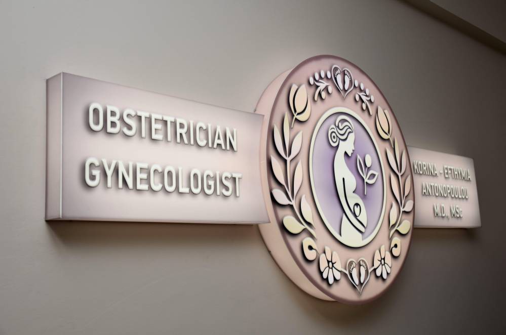 antonopoulou sign
