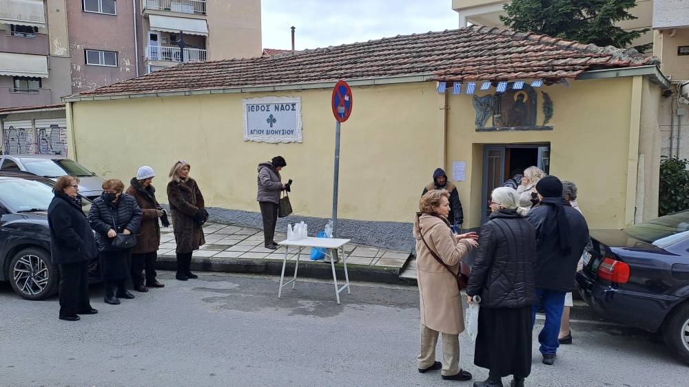 ag dionisios 3