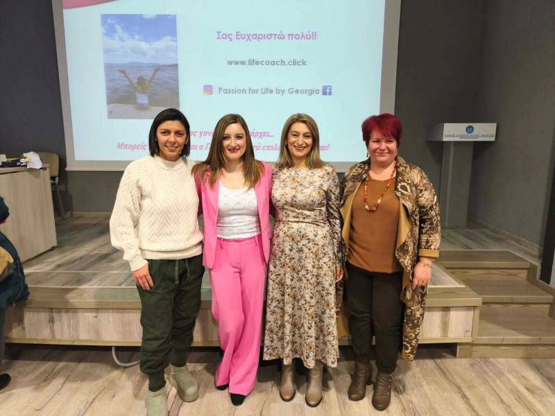 seminario goneon 1
