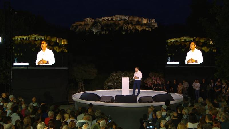 tsipras2