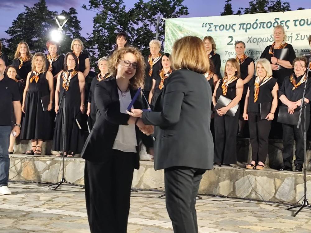 polyfonia rapsan 4